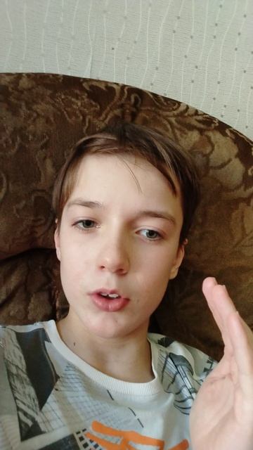 Матч за давекс