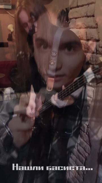 Мы никуда не пропали! Готовимся к концерту 28.02.26!