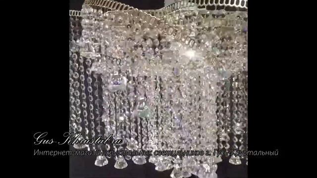 Видео обзор люстры Космос Винтаж