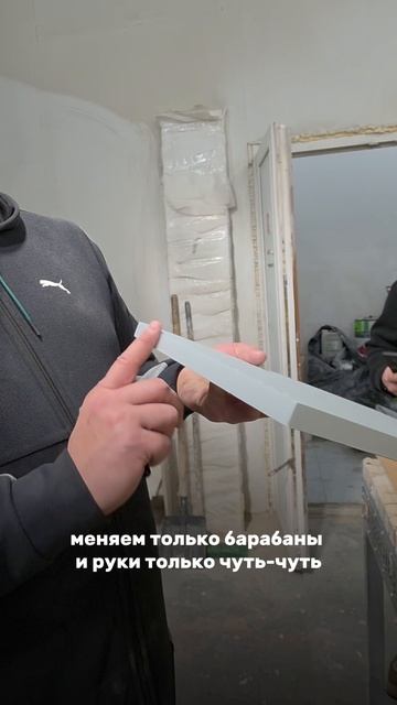 Руки не для этой работы 🤚