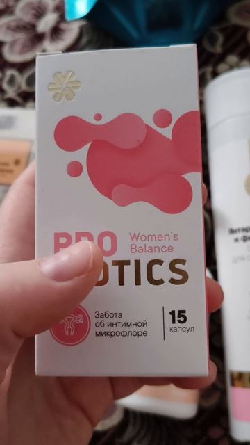 распаковка заказа  Siberian Wellness от 21.02