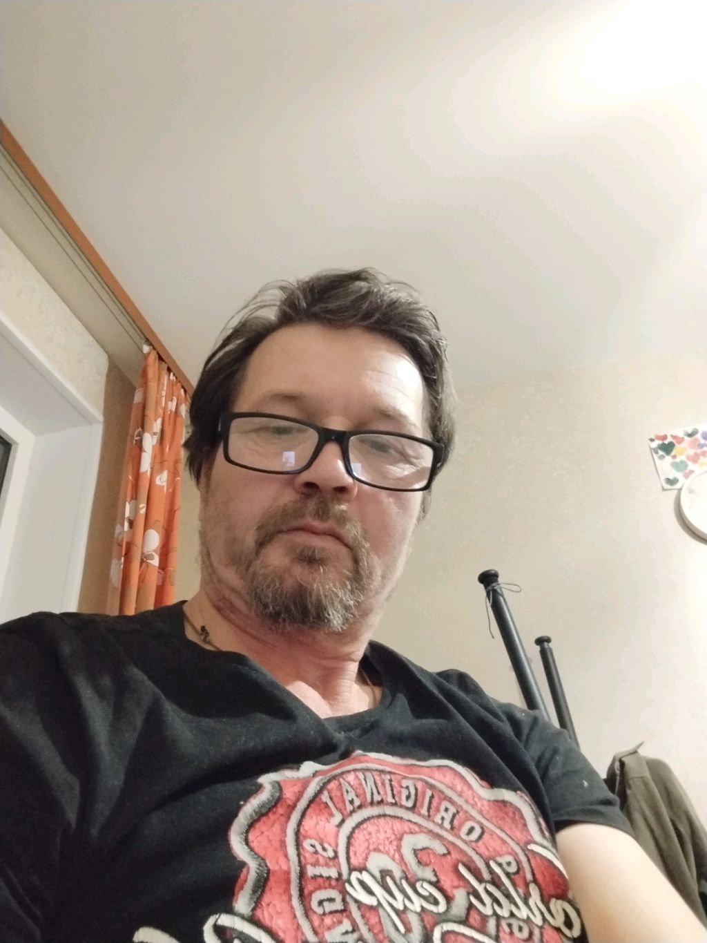 У.РА.Л...  Система.