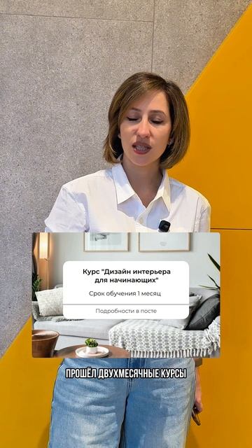 Дизайнеры тогда и сейчас …