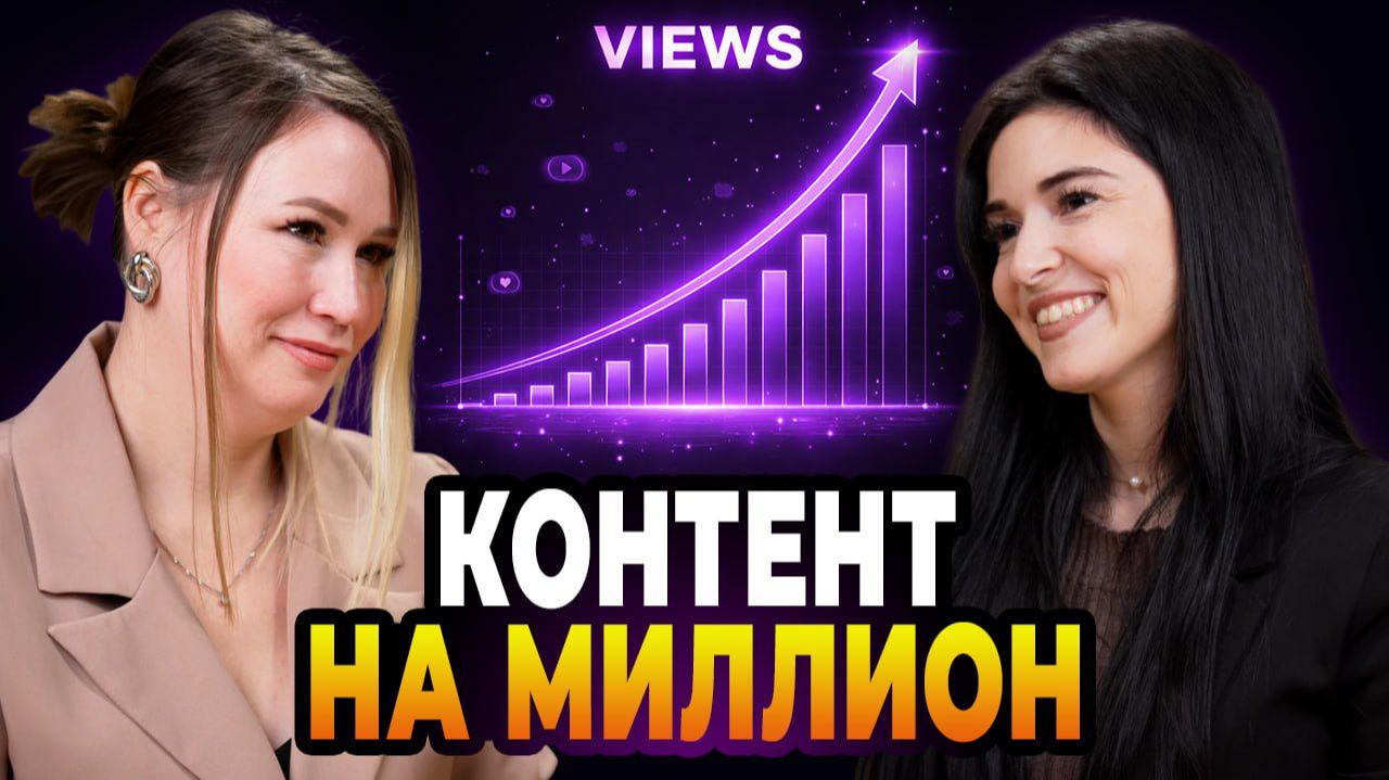 Нейросеть заберет ваш хлеб? Копирайтер или ДЖИПИТИ?