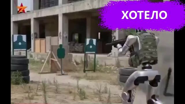 🆘 ТАКОГО БУДУЩЕГО МЫ ХОТЕЛИ?