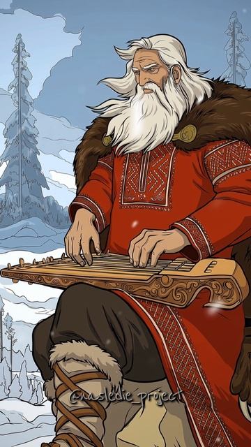 Эпос Калевала