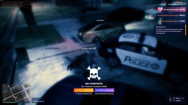 розжиг межнац конфликта