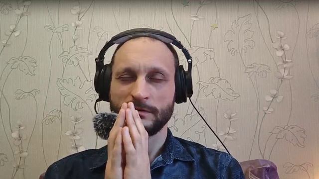 Эзотерик, мастер проводник, регрессолог Антон Ясносвет. Тема: 