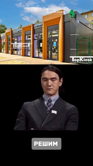 C01979a7fb65336811c9c2f93a995a9c