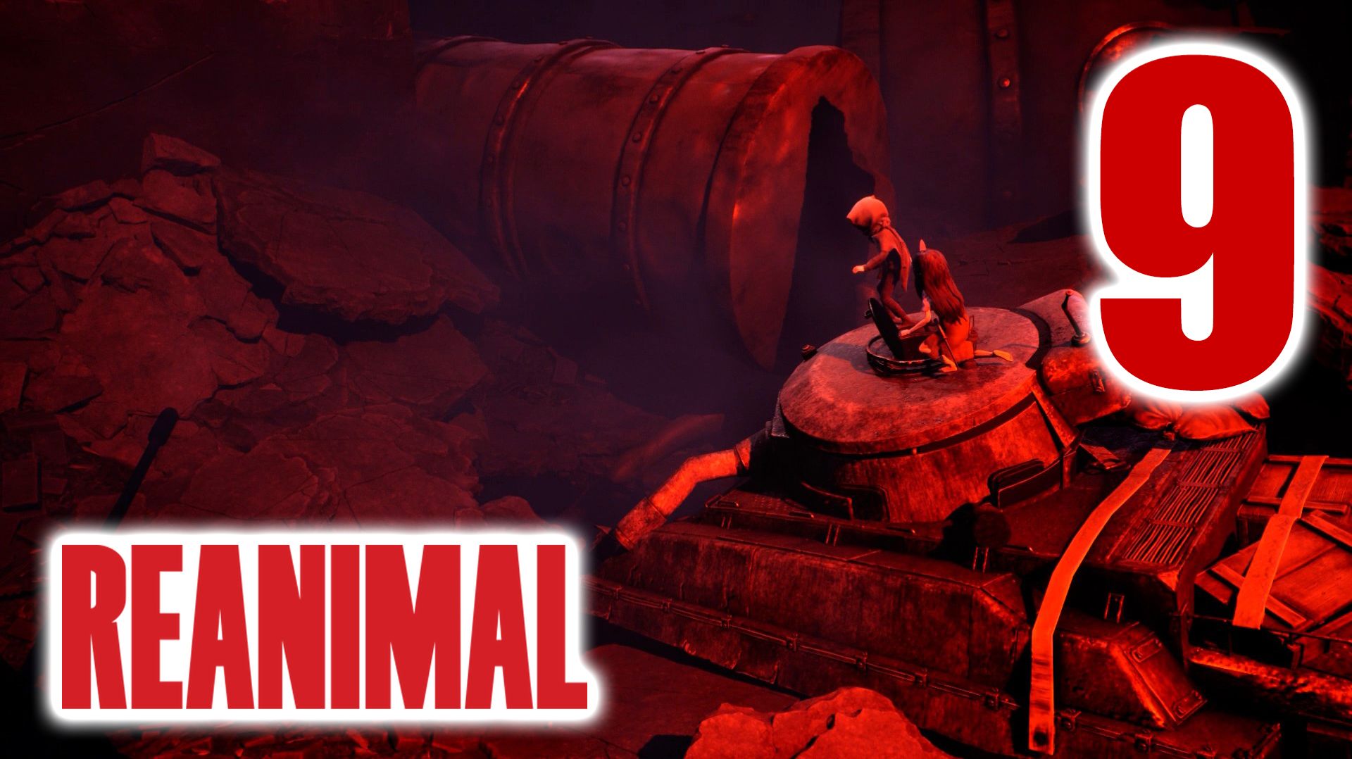 REANIMAL  |  Глава 9: Сила прошлого + Секретная концовка