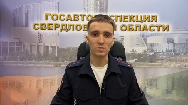 Дорожный Акцент66 #третий выпуск