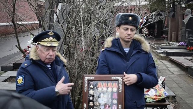 Награды Маргелова