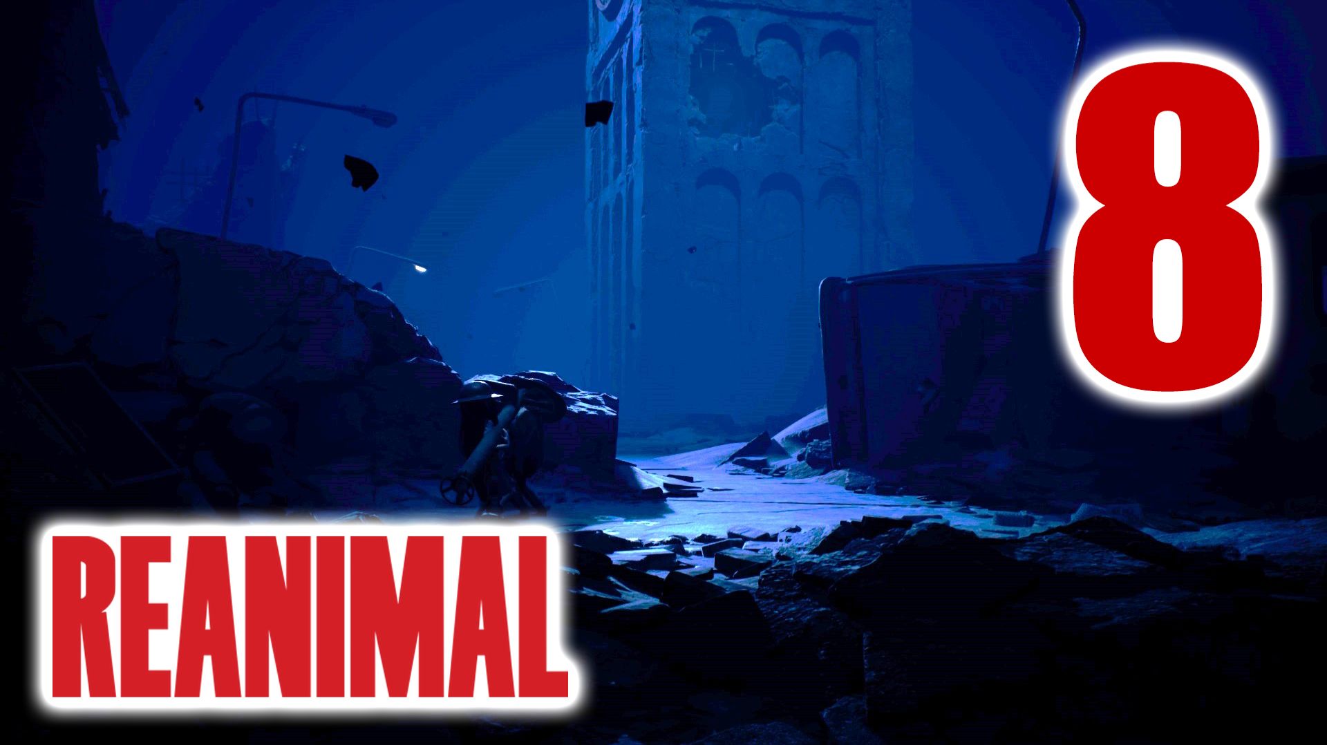 REANIMAL  |  Глава 8: Наблюдатель