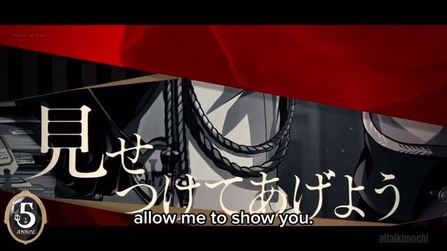 Twisted Wonderland Riddle Rosehearts 