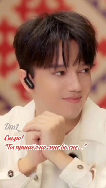 Скоро премьера! 