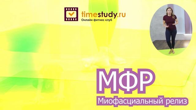 Полезная тренировка без особых усиоий