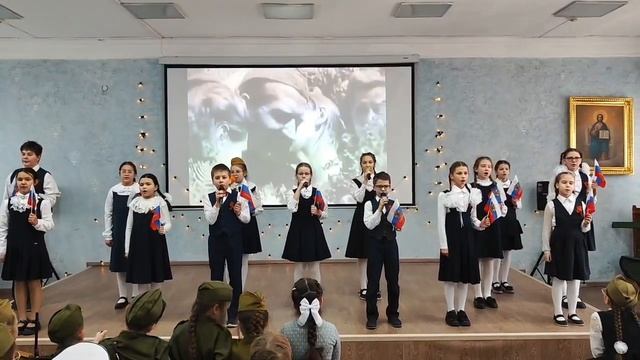 Мы Россияне