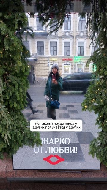 ЭТО ПРОРЫВ! #близнецовые_пламена