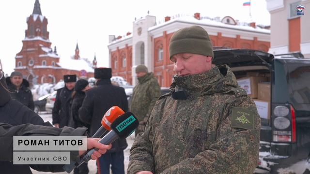 💪 Владимир — фронту