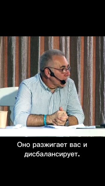 Как нас СПЕЦИАЛЬНО выводят из равновесия