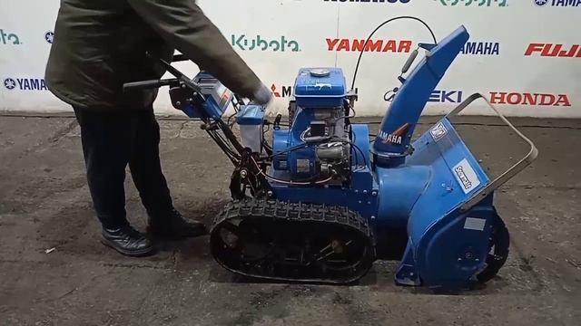 снегоуборщик YAMAHA YT875