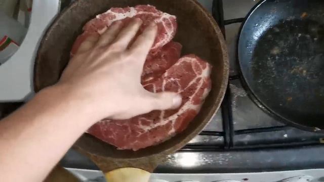 Дима и мясо