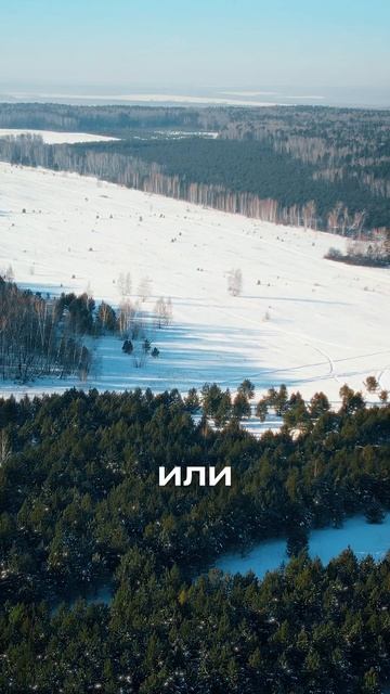 Загородный поселок 