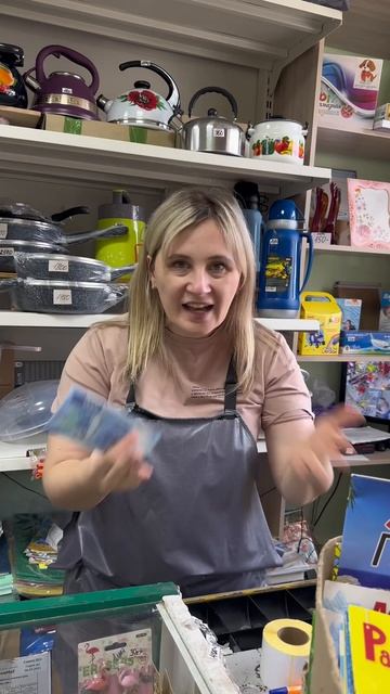 Гуманитарий