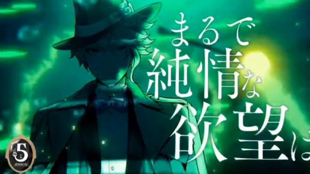 Twisted Wonderland Azul Ashengrotto  