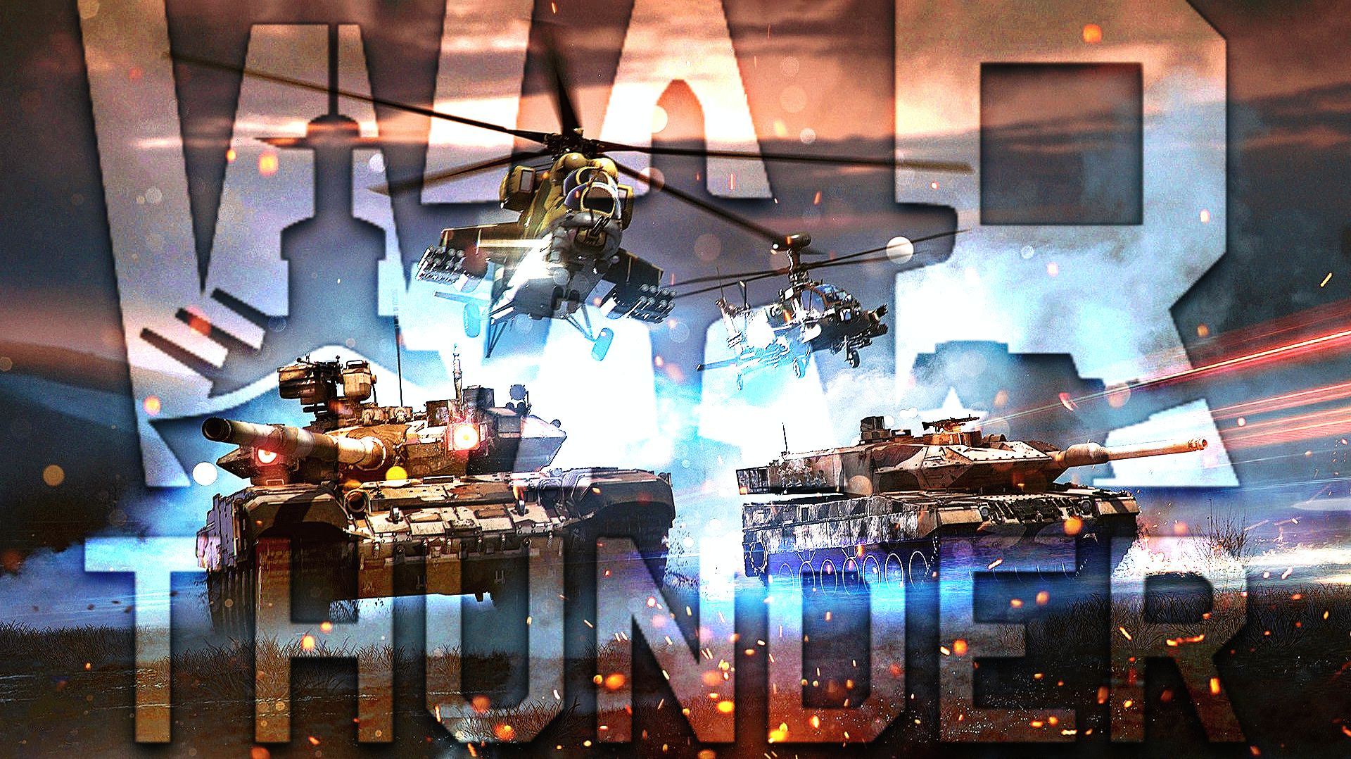 War Thunder - аркадный режим