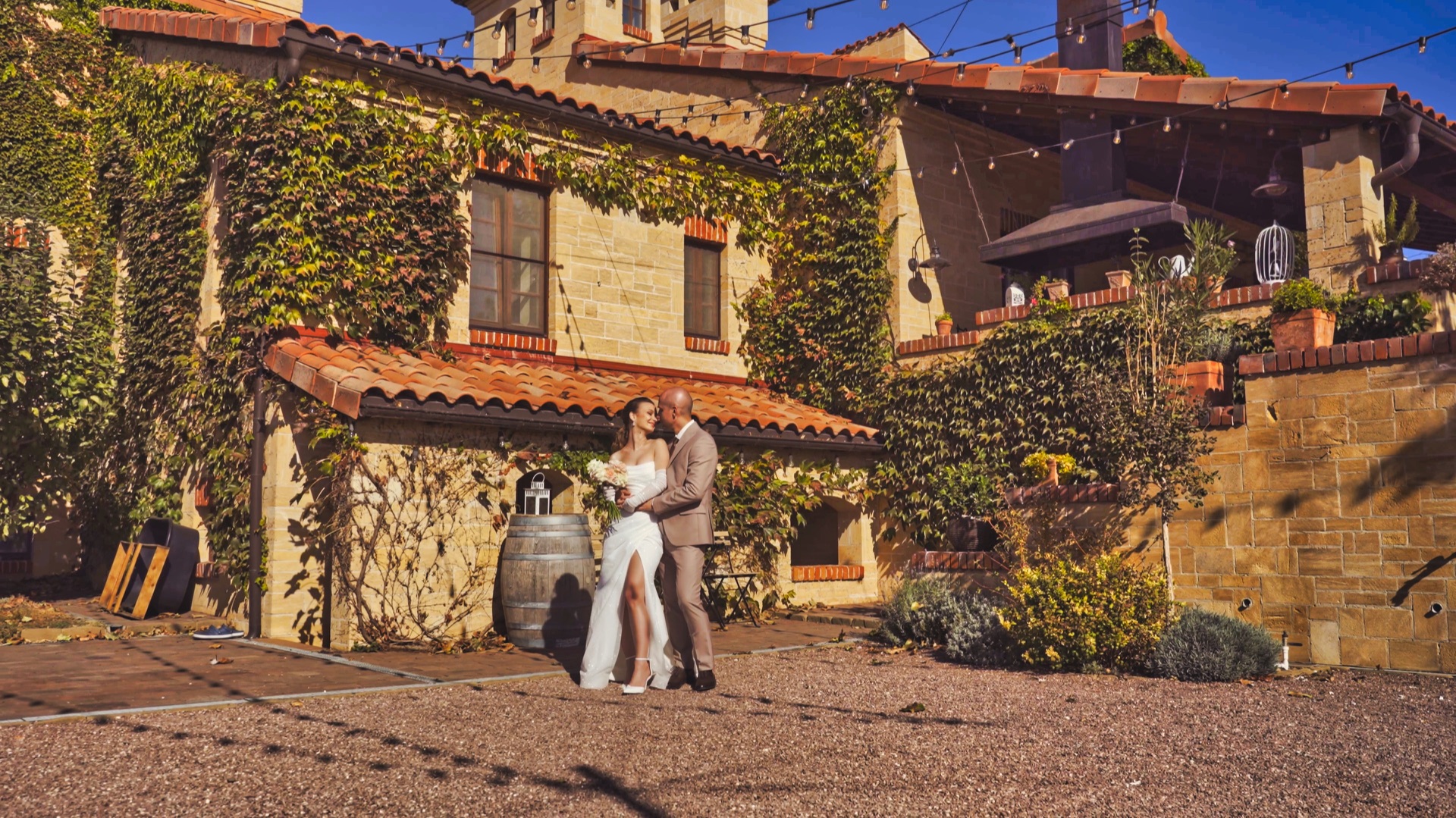 Илья & Екатерина