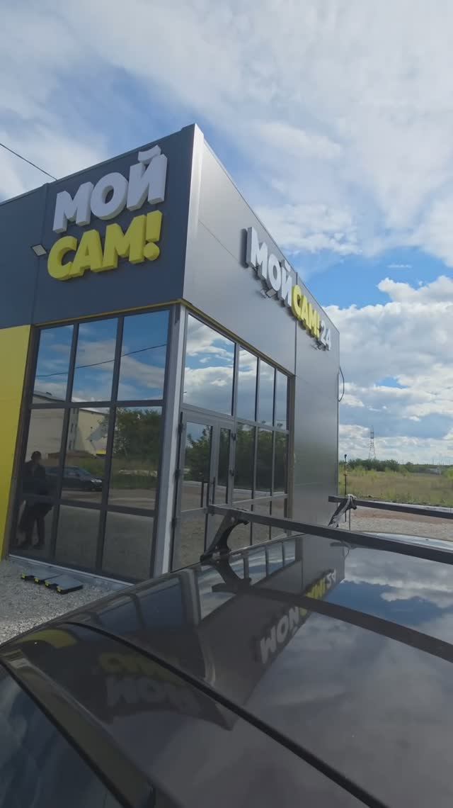 Изготовление объемных букв Ишимбай