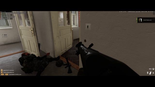 Женя Вик USSR Arma Reforger