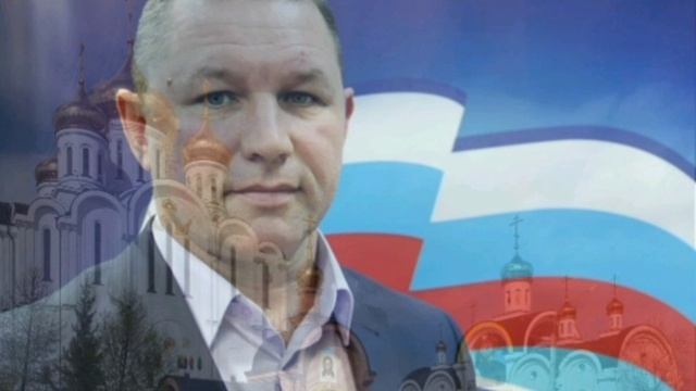 Памяти Артеева Александра...