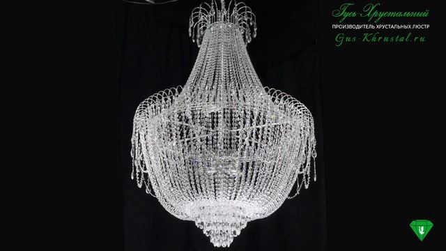 Люстра Акация