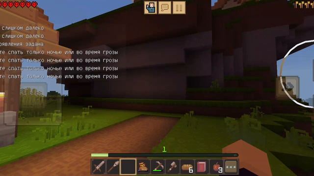 выживание 2 сезон 1 часть но хардкор