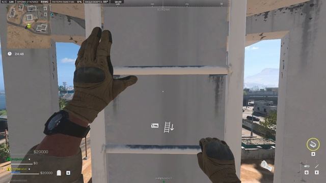 CoD MWII DMZ Almazrah\Koschei