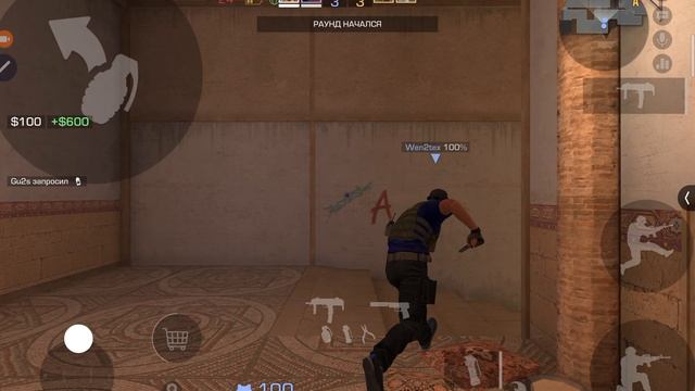 Демка в союзах(2)