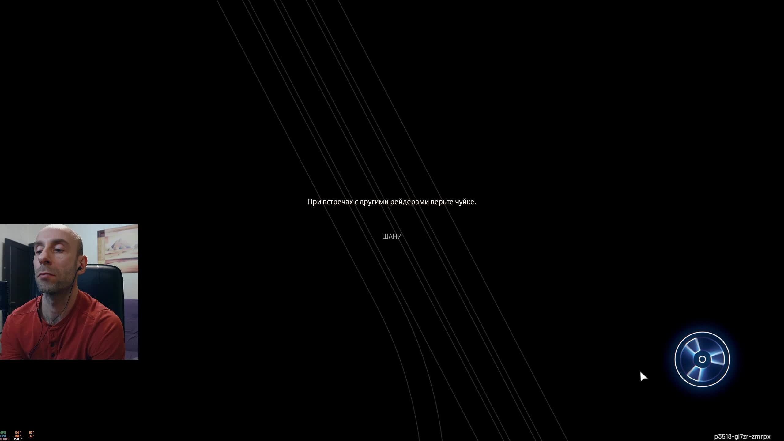 Arc Riders \ Hunt Showdown \ Tekken 8 (соло или в команде)