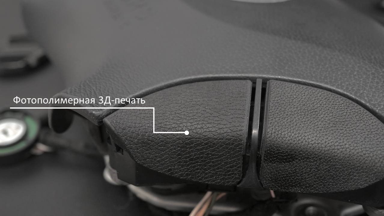 Доработка Mercedes Vito W639: 3Д печать кнопок мультируля, установка Tempomat и подогрева руля