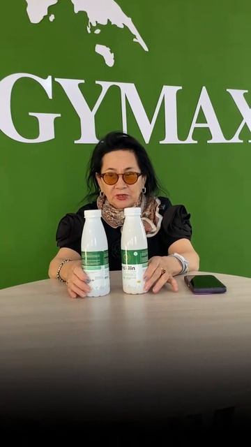 Что такое Максилин?