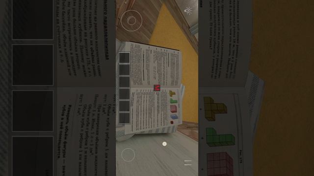 Screenrecording_20260203_121531.mp4