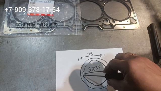 6333ccb70ca85e75f373f5324cb6a958