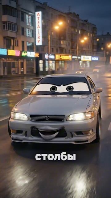 котик и хозяин