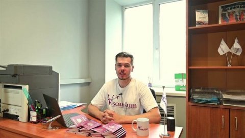 Visantium-визовое агентство