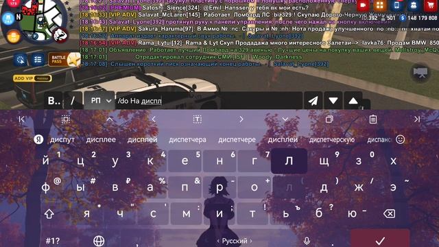 SVID_20260221_181222_1