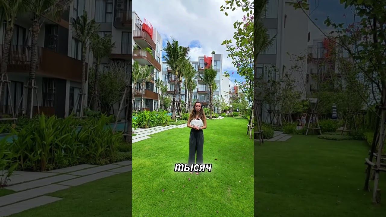 Инвестиции в недвижимость Пхукета с компанией Sino Thai