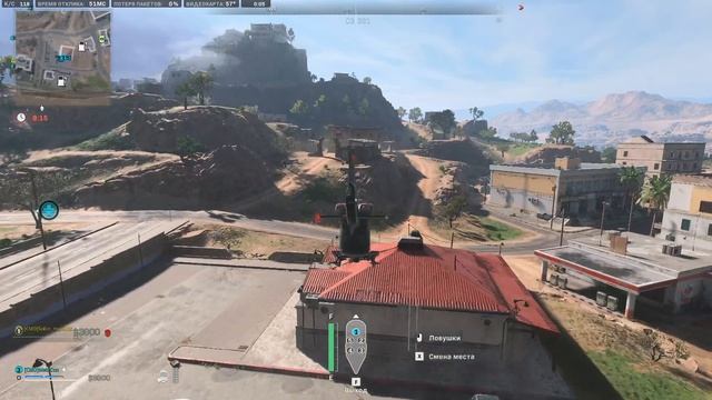 CoD MWII DMZ Almazrah\Koschei