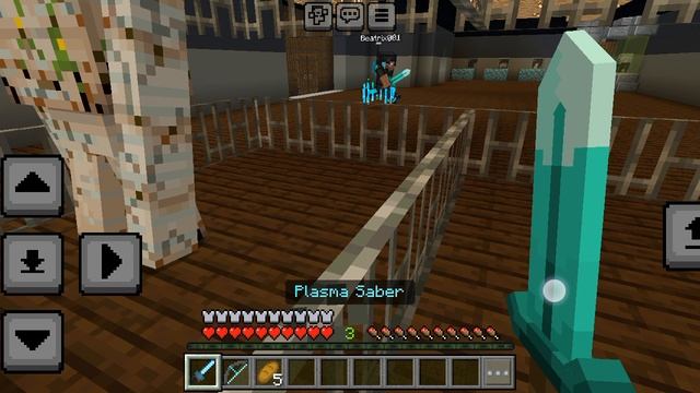 5серия 1сезон