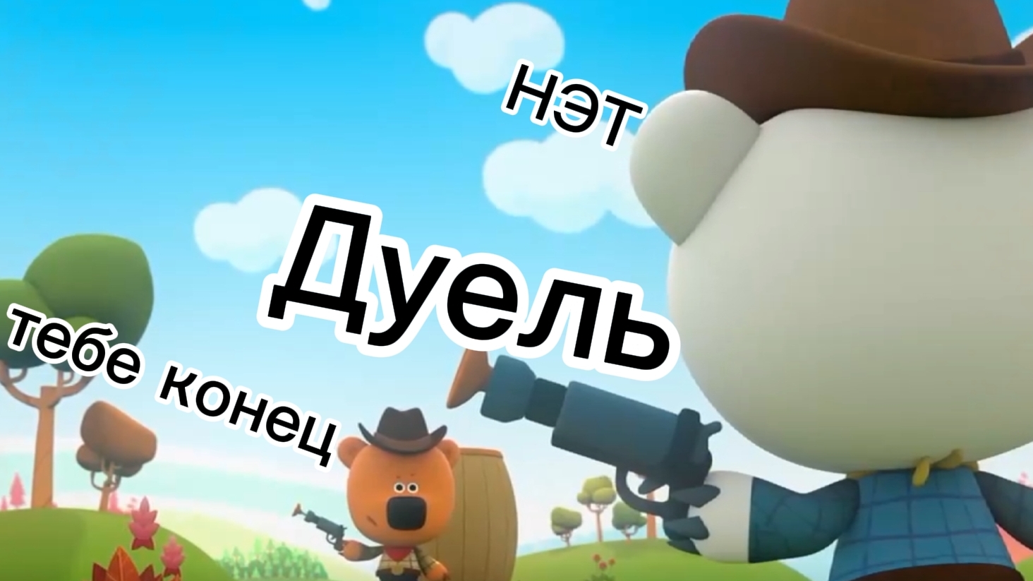 мимимишки Cs:go